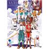 NADIA E IL MISTERO DELLA PIETRA AZZURRA BOX DELUXE DVD SERIE COMPLETA YAMATO VID