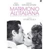 CG Entertainment Matrimonio All Italiana [DVD]