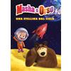 Koch Media Dvd MASHA E ORSO - UNA STELLINA DAL CIELO nuovo sigillato animazione 1963