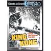 edizioni master Dvd KING KONG Fay Wray Robert Armstrong Bruce Cabot nuovo sigillato 1949
