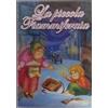 La Piccola Fiammiferaia [DVD]