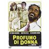 Profumo Di Donna [DVD]
