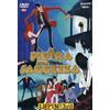 Lupin III - La pietra della saggezza [DVD]