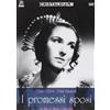 I Promessi Sposi [DVD]