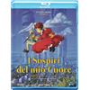 Lucky Red Blu-ray I SOSPIRI DEL MIO CUORE Studio Ghibli Hayao Miyazaki nuovo sigillato