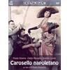 Carosello Napoletano [DVD]