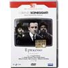 Il processo - I grandi sceneggiati della televisione italiana [DVD]