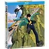 Lupin III - La Prima Serie - Bd (3 Bd) [Blu-ray]