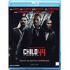 CG Entertainment Blu-ray CHILD 44 -IL BAMBINO N. 44 Tom Hardy Vincent Cassel nuovo sigillato 2015