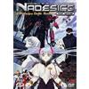 Dynit Mobile Battleship Nadesico The Movie - Il Principe Delle Tenebre [DVD]