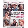 Come trovare nel modo giusto l'uomo sbagliato [DVD]