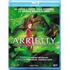 Lucky Red Blu-ray ARRIETTY - IL MONDO SOTTO IL PAVIMENTO Hayao Miyazaki Studio Ghibli 2011