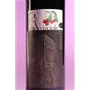 ENOTECA BOCCI Vino di VISCIOLE | Morello Vino & Visciole | bevanda aromatizzata a base di VINO e VISCIOLE | 750ml - 13,5% vol