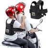 BYZESTY Cintura di sicurezza per motocicli per bambini, lunghezza regolabile per bambini moto, cintura per bambini con strisce riflettenti, cintura posteriore per bicicletta per bambini da 3 a 12 anni