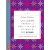 Vallardi A. Quaderno d'esercizi per imparare le parole del russo (Vol. 1)