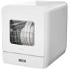 Hermitlux Lavastoviglie Portatile 6+1 Programmi di Lavaggio, 5 Coperti e Serbatoio dell'Acqua da 5L