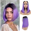 Huarisi 1b to Purple U Part Wigs Human Hair 10 Inch 8a Short Straight Ombre Bob Wig for Women No Tangle None Lace Look Natural