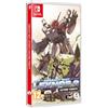 Clear River Games Assault Suit Leynos 2 Saturn Tribute NS