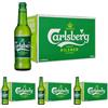 Carlsberg Birra Pilsner 24 Bottiglie da 330 ml (Confezione da 4)
