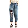 Generic Jeans da donna, 7/8, estivi, pantaloni in denim larghi, con fiori ricamati, dritti e elasticizzati, per il tempo libero, con coulisse, casual, leggeri, jeans da donna, marrone, XL