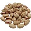 AgoraMarket Pistacchi Greci di Egina Non Salati e Tostati con Guscio - Prodotto DOP (950 grammi)