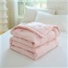 DOTBUY-SHOP Trapuntino Copriletto Estivo Primaverile, Cotone Trapunta Leggera, Modello Arcobaleno Copriletto Trapuntato per Letto Singolo, Letto Matrimoniale (Rosa Chiaro,200x230cm)