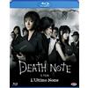 Blu-ray DEATH NOTE N.2 L'ULTIMO NOME il film nuovo 2006