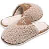GOEWY Pantofole Donna Invernali Peluche Uomo Ciabatte Comode Caldo Scarpe di Cotone per Interni ed Esterni Lavabili in Lavatrice Camera da Letto Pantofole Natale San Valentino Regalo per Donne