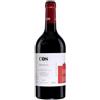 Cos Frappato 2021 IGP Sicilia