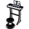 RELAX4LIFE Pianoforte per Bambini con 37 Tasti, Tastiera Musicale con Microfono, Leggio e Sgabello, Funzioni di Record e Playback, Regalo di Natale/Compleanno (Nero)