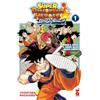 Star Comics Ultra god mission!!!! Super dragon ball heroes (Vol. 1)