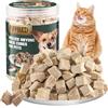 PUPPBUDD Snack liofilizzato per Gatti, Snack Gatti con Anatra, 100g Bocconcini liofilizzati con Petto d'anatra per Cani