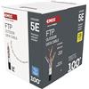EMOS - Cavo di rete FTP CAT 5e, 100 m, PE - Cavo patch CAT5e FTP - Cavo LAN Gigabit - Cavo Ethernet schermato - per esterni