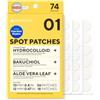 caraseoul Patch Brufoli, Pimple Patch Anti Acne in Idrocolloide, Bakuchiol e Aloe Vera, Cerotti Invisibili per Imperfezioni, Skincare Coreana, Dermatologicamente Testati, 2 Taglie (10/12mm) [74 Pezzi]