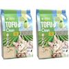 Croci Lettiera Tofu Clean 10L Mela Verde - Lettiera Gatti agglomerante profumata alla Mela Verde, Biodegradabile si getta nel WC, 100% vegetale, Sabbia Antiodore di lunga durata (Confezione da 2)