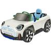 Globo Auto elettrica Mini Aceman 12V Litio RC (109x57cm) ESPIDKO Bianco 42749
