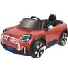 Globo Auto elettrica Mini Aceman 12V Litio RC (109x57cm) ESPIDKO Rosso 42857