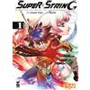 Star Comics Super string: Marco Polo's travel to the multiverse (Vol. 1)