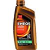 ENEOS HYPER 5W-30 - Olio Motore - Engine Oil - Universale per Marchi Europei, Americani, Giapponesi e Coreani - Completamente Sintetico con Additivi Organici (1 Litro)