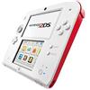 Nintendo 2DS - Rosso - refurbished
