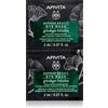 Apivita Express Beauty Eye Mask Gingko Biloba 2x2 ml