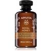 Apivita Royal Honey Creamy Shower Gel 250 ml