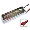 FullPower Batteria Lipo 4S 6200 mAh 35C Silver V2 - DEANS