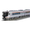 TOMYTEC TOMIX N Gauge JR HC85 Hybrid Car Hida Set 98555 Model Train Tomytec JP