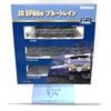 TOMYTEC TOMIX N Gauge JR EF66type Blue 98388 Model Train locomotiva elettrica Tomytec JP