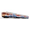 Tommy Tech (TOMYTEC) TOMIX N scale Limited Edition JR KiHa 58 Isaribi Set 3-cars 97904 SP Model Train