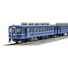 TOMYTEC TOMIX N gauge JR 12 3000 14series 15type Daisen Chikuma Set 98449 Model Train JP