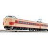 Tommy Tech (TOMYTEC) TOMIX N gauge 381 0 sistema set base 92 895 modello treno ferroviario JP