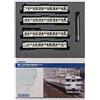 Tommy Tech (TOMYTEC) Sistema TOMIX N gauge 415 Joban Line Basic Set B 92885 modello treno ferrovia...