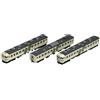 Tommy Tech (TOMYTEC) Sistema TOMIX N gauge 169 siti operativi Matsumoto e manomissione dell'ematop...